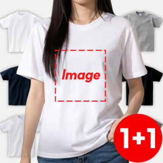 1+1 티셔츠 주문제작 커스텀 반팔티셔츠 단체티 소량 프린팅 인쇄 우정티 반려동물 가족티
