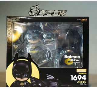 GSC 黏土人 1694 蝙蝠俠 1989 DC, 1個