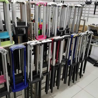 캐리어 손잡이 길이 조절 수리 부품 핸들 교체 가방 트롤리 액세서리