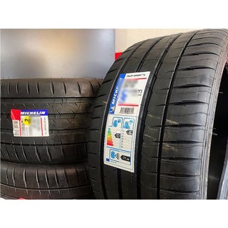미쉐린 305/30ZR20 103Y 파일럿 스포츠 4S PILOT SPORT 4S PS4S 305 30 20 3053020 [방문장착 전용], 전문점방문장착, 1개