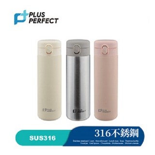 PERFECT 理想牌 晶鑽316陶瓷彈蓋保溫杯 頂級316不銹鋼 不沾陶瓷層 超大口徑, 1個, 350cc不銹鋼