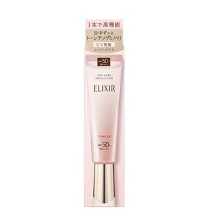 ELIXIR 怡麗絲爾 多效彈潤美肌乳 35ml 粉管 SPF50+ PA++++, 1條