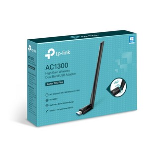 TP-LINK Archer T3U Plus 1300Mbps 高增益天線 USB無線網卡，穩定快速連線，擴大訊號覆蓋範圍, 1個