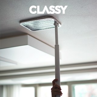 길이가 늘어나는 접히는 전자모기채 파리채 무선 접이식