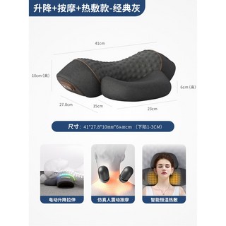 목베개 기능성베개 꿈잠베개 잠쿠션 수면 목 장비 여행 장치 마사지 견인 기능 경부 베개 경추 가열 벨트 조절, 2  다이내믹 스트레칭 마사지+찜질+리프트 에어백 [클