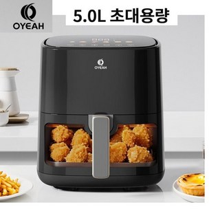 OYEAH 저소음 에어프라이어 5.0L 시각화 대용량, 블랙