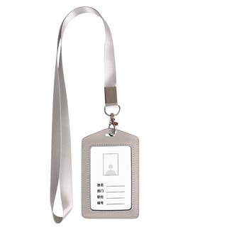 伸縮識別證套 掛繩卡套 悠遊卡套 門禁卡套 工作證