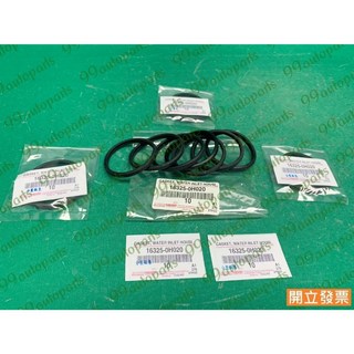 【汽車零件專家】SIENNA ALPHARD 3.5 16325-0H020 墊片 水龜墊片 節溫器墊片 水龜節溫器墊片, 1個