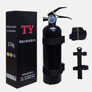 태양산업 차량용 소화기 0.7kg 블랙 오피스텔 /원룸 /고시텔 /작은공간 /8평이하에서, 1개