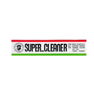台灣哥倫 SUPER_CLEANRAIN 去汙劑 皮革塑膠去汙劑 皮製品清潔 台灣製造, 1個, 拿破崙新可麗奶-11g