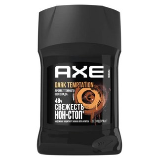 AXE戰斧 男用體香膏 40ml (黯黑經典/黑街誘惑/安那其) 體香滾珠露, 1個, AXE戰斧-男用體香膏【黑街誘惑】(咖)