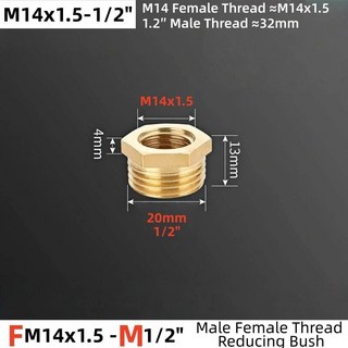 황동피팅 수도배관 밸브 배관자재 황동 육각 부싱 리듀서 어댑터 내부 외부 커플러 1/4인치 3/8인치 1/2인치 3/4인치 물 가스 오일 파이프 퀵 커넥터, 1PCS, M14x1.5 F-M 1I2
