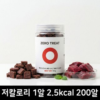 제로트릿 강아지 저칼로리 다이어트 간식, 한우, 180g, 1개