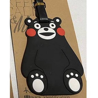 肥佬嚴選 熊本熊 KUMAM0N 萌熊 箱包識别牌 配件掛件 pvc軟膠行李牌