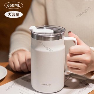 LocknLock樂扣馬克杯都會咖啡杯650ml時尚辦公環保隨行杯遇見系列保温保冰304不锈钢大口径大容量, 抹茶綠475ml,實拍圖, 1個