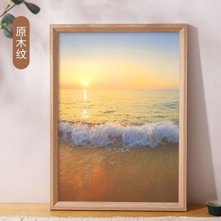 a3相框 A3畵框 相片框 畵框 相框掛墻16寸20拚圖24海報8K4開框架A3 a430素描裝裱木質畵框, 1個, 白色,8k（38cm*26.5cm）