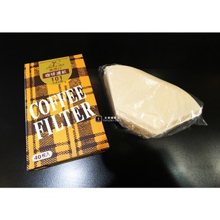 【TDTC 咖啡館】Gamma Cafe GM-101 無漂白濾紙 - 各品牌1 2人份扇狀濾杯皆適用(40張/盒), 1個, 40枚入