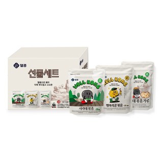 웰콩 하루한콩 선물세트(서리태볶음20개입 + 가루500g + 병아리콩볶음20개입), 1세트, 1.24kg