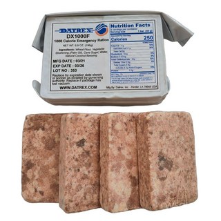 미군 전투식량 비상 식량 생존 고칼로리 등산 캠핑 재난, 1개, 193g