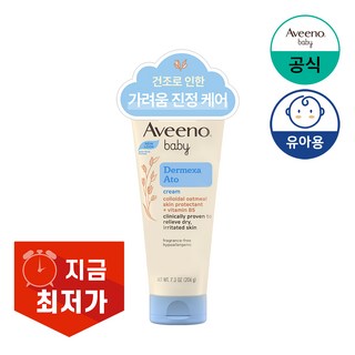 아비노베이비 더멕사 아토 크림, 206g, 1개