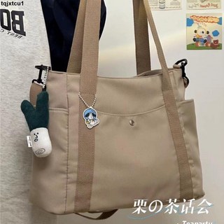 帆布包包女新款大容量時尚百搭單肩包托特包上班通勤包韓版斜跨包, 牛津布通帶款-米白,單包【+加大蔥蔥】
