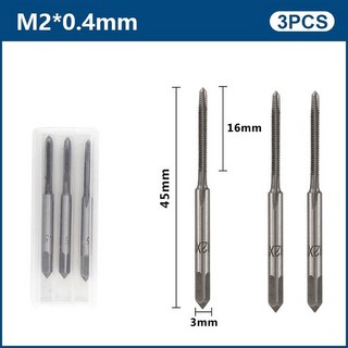HSS 메트릭 플러그 탭 금속 나사 드릴 세트 핸드 툴 M2 M2.5 M3 M3.5 M4 M5 M6 M8 M10 M12 3, 3pcs M2x0.4, 1개