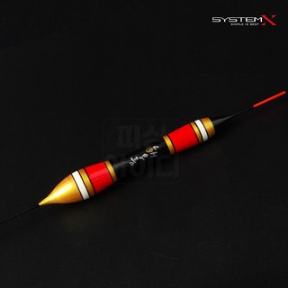 민물찌 해오름2 민물올림찌 벌크 솔리드톱 올림찌 붕어낚시, 1개, 해오름2_특대(51cm)