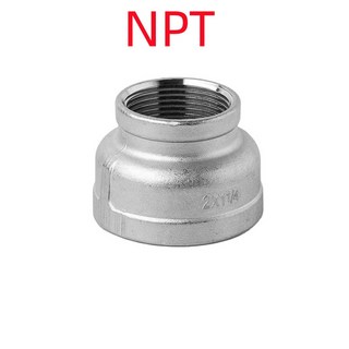 NPT 나사산 감속기 부싱 수컷 x 암컷 1/8 "1/4" 1/2 "3/4" 1 "1 1/4" 1 1/2 "스테인리스 스틸 SS304 배관 파이프 피팅, Female to Female, NPT Thread, DN40 to DN15, 1개