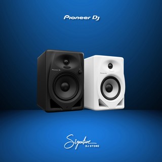 Pionner DJ DM-50D 디제이모니터스피커 DJ모니터스피커 블랙, Black