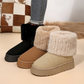 大地色絨毛靴口厚底軍靴，舒適保暖女靴，時尚百搭軍風女靴