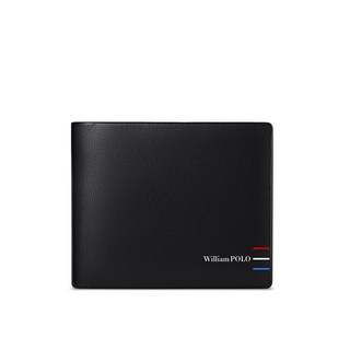 WILLIAMPOLO 英皇保羅 真皮短款長款錢包 男 多卡位多功能錢夾 男純牛皮手拿包 男包【奧特萊斯】
