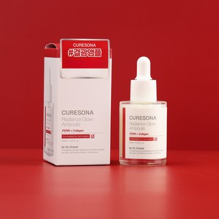 Dr.Oracle 닥터오라클 큐어소나 래디언스 글로우 데일리 앰플