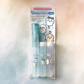 【現貨】日本製 Chiikawa x Shimitori 吉伊卡哇 衣物去汙筆補充包(無味) - 小鶴日貨, 1個