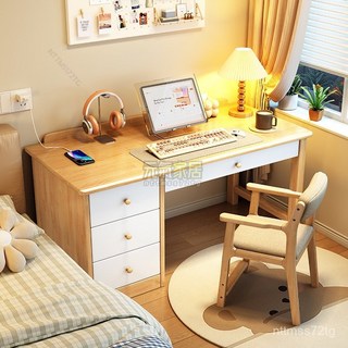 實木電腦桌臺式家用書桌中學生寫字桌書房辦公桌臥室學習桌帶邊櫃課桌 書桌 辦公桌 學習桌 桌子, CR9000#原木色單桌邊櫃一體,120x60x75cm