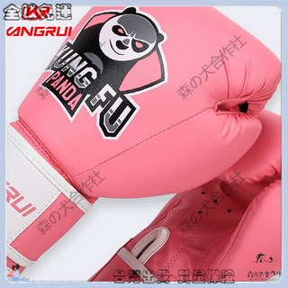 特價秒殺 拳擊手套 散打拳套 青少年搏擊手套 沙袋訓練 專業拳擊裝備 防護拳套 格鬥訓練 運動健身器材, 1個, 紅色,6盎司