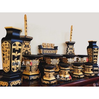 果真興 宴王川頭 19件組, 詳見包裝, 詳見包裝