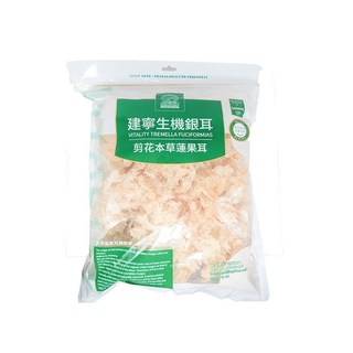 璟元堂 生機銀耳 300克, 1個, 小朵白木耳（芯已處理）(璟元堂)