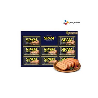 CJ 제일제당 스팸 클래식 8호 선물세트 (쇼핑백포함), CJ 제일제당 스팸 클래식 12호 선물세트 (쇼핑백포함