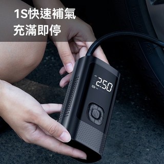 【台灣現貨 隔日到貨】方型智能車載電動打氣幫浦 多用途充氣設備, 1個, 點煙器款