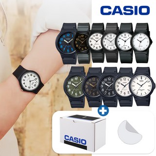 (전용박스포장) 백화점AS 카시오 수능시계 MQ-24 MW-240 (+액정 필름) 풀 패키지 지코스모