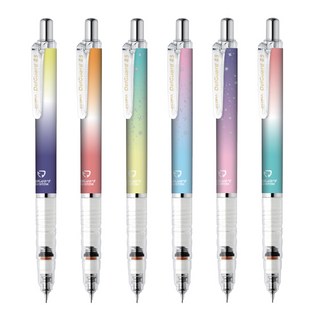 제브라 델가드 그라데이션 샤프 0.5mm P-MA85 1개, 블루 그린 (델가드 그라데이션)