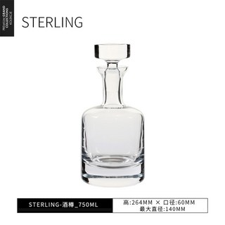 와인디켄터 위스키병 디켄터 보틀 각형술병650ML, 스타일 4, 1개