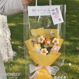 店長精選成品針織嚮日葵毛綫小花束，編織生日閨蜜畢業母親節禮物
