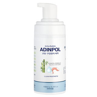 30초 세정 아딘폴 투명 교정기 유지장치 틀니 세정제, 1개, 150ml