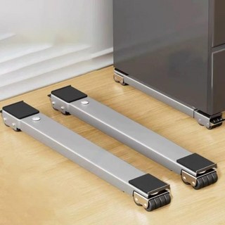 2팩 중형 조절식 이동식 베이스(캐스터 포함) - 냉장고 세탁기 및 냉동고에 적합 미끄럼 방지 패드와 안정, 01 8인치, 01 Black 2 Pcs