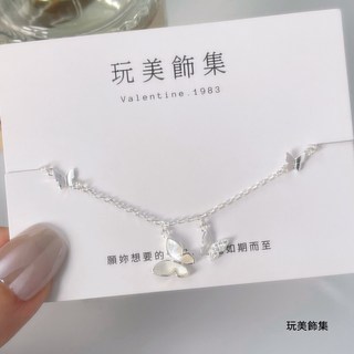 玩美飾集 925純銀貝殼蝴蝶手鍊 低過敏飾品 生日情人節禮物 可調節鍊長