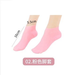 LAVIDA嚴選 凝膠手套脚套 升級版凝膠足套 手足護理 保濕去角質襪套, 1個, 腳套