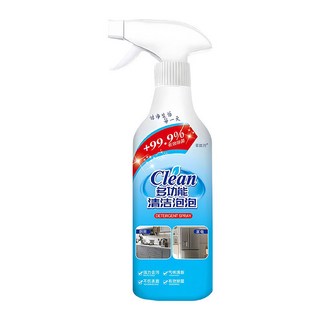 嗨購 多功能清潔劑 浴室衛生間玻璃水垢去汙專用, 1個, 【1瓶裝】泡泡清潔劑