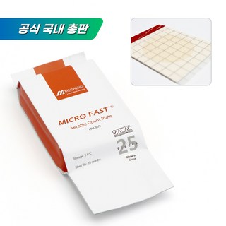 MicroFast 건조 필름 배지 일반세균용 AC (1팩당 / 25EA), 1개