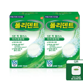 폴리덴트 의치세정제 108정 x 2팩, 108개입, 2개